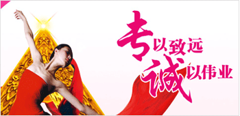 生意转让,转让,生意转让网
